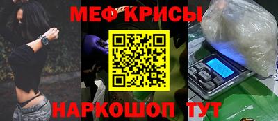 стаф Усть-Илимск
