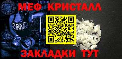 гидропоника Уссурийск