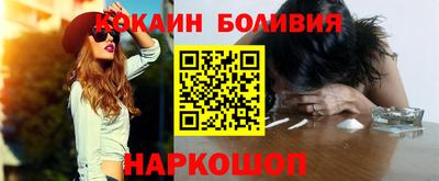 гидропоника Уссурийск