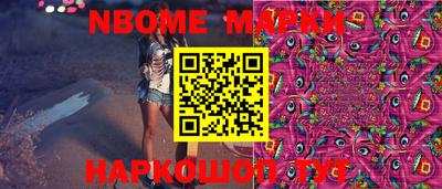 гидропоника Уссурийск