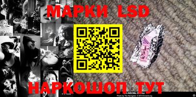 гидропоника Уссурийск