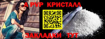 гидропоника Уссурийск