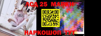 стаф Усть-Илимск