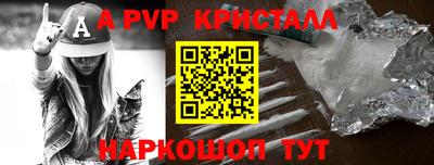 гидропоника Уссурийск