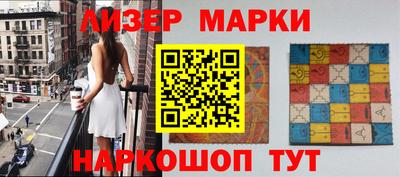 гидропоника Уссурийск