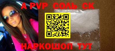 гидропоника Уссурийск