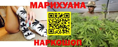 стаф Усть-Илимск