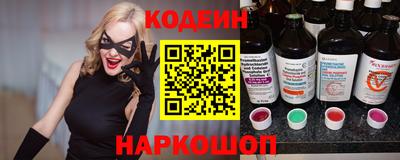 стаф Усть-Илимск