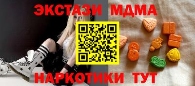 гидропоника Уссурийск