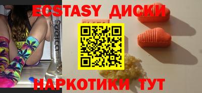 гидропоника Уссурийск