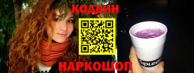 гидропоника Уссурийск
