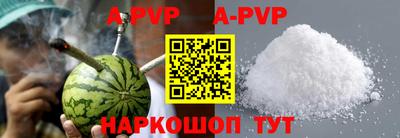 гидропоника Уссурийск