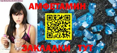бутират Усть-Джегута