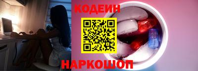 стаф Усть-Илимск