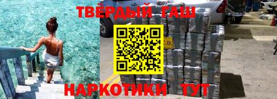стаф Усть-Илимск