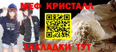 гидропоника Уссурийск