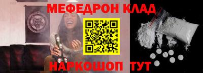 гидропоника Уссурийск