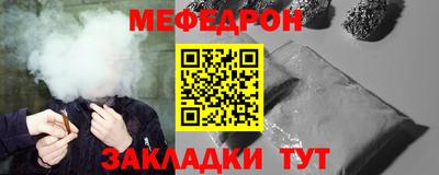 гидропоника Уссурийск