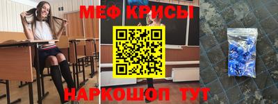стаф Усть-Илимск