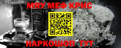 стаф Усть-Илимск